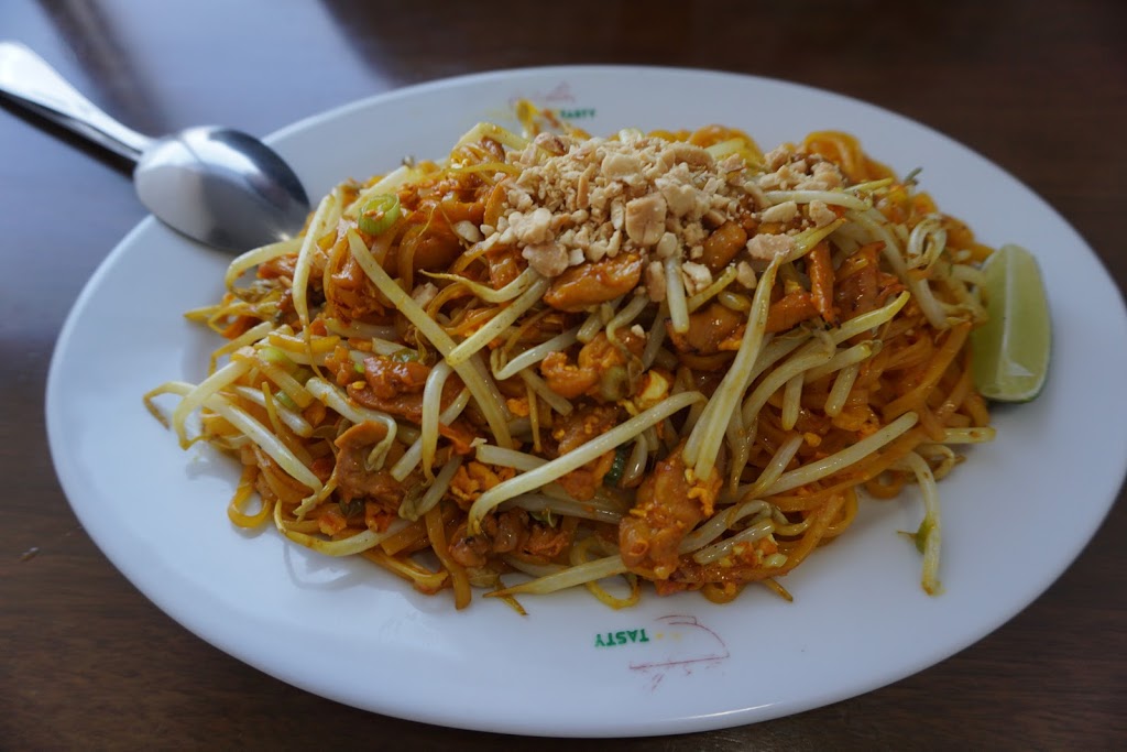 Pho Tasty | 18485 Stony Plain Rd, Edmonton, AB T5S 2X6, Canada | Phone: (780) 483-4888