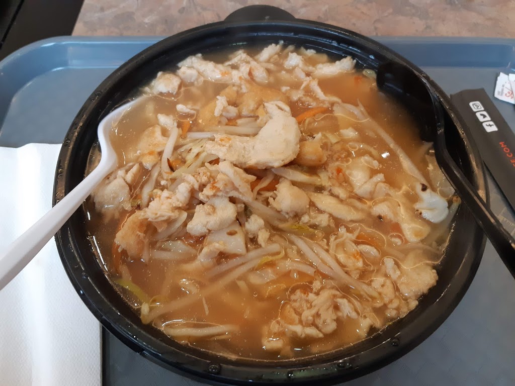 Teriyaki Experience | 355 Hespeler Rd, Cambridge, ON N1R 6B3, Canada | Phone: (519) 621-3861