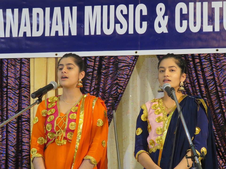 Raj Music Academy & Indo-Canadian Music & Culture Society | 56 Australia Dr, Brampton, ON L6R 3E9, Canada | Phone: (416) 554-2515