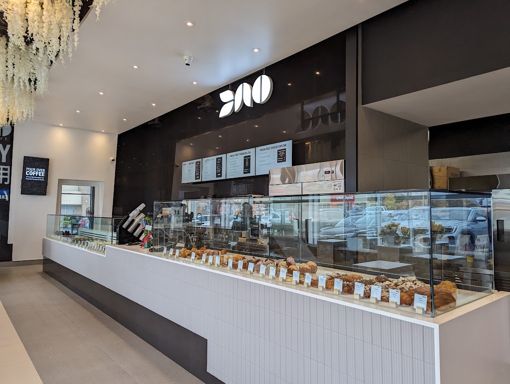 Dao Cafe | 1930 Innes Rd, Gloucester, ON K1B 3K5, Canada | Phone: (613) 742-8080
