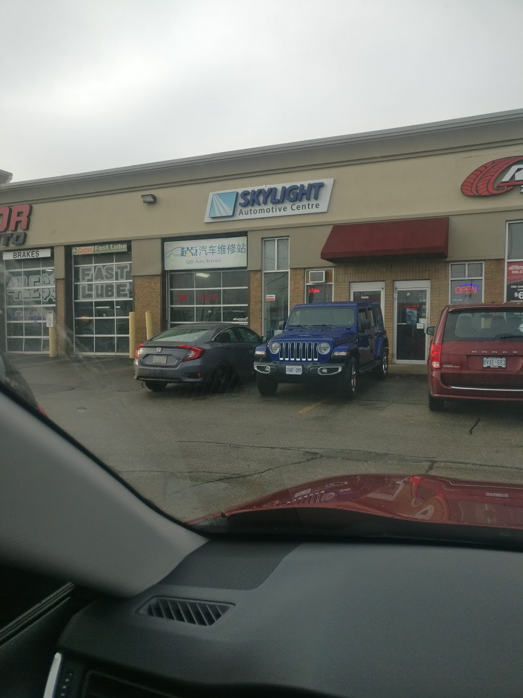 QD AUTO SERVICE | 777 Dundas St W UNIT C5&C6, Mississauga, ON L5C 4P6, Canada | Phone: (905) 232-6888