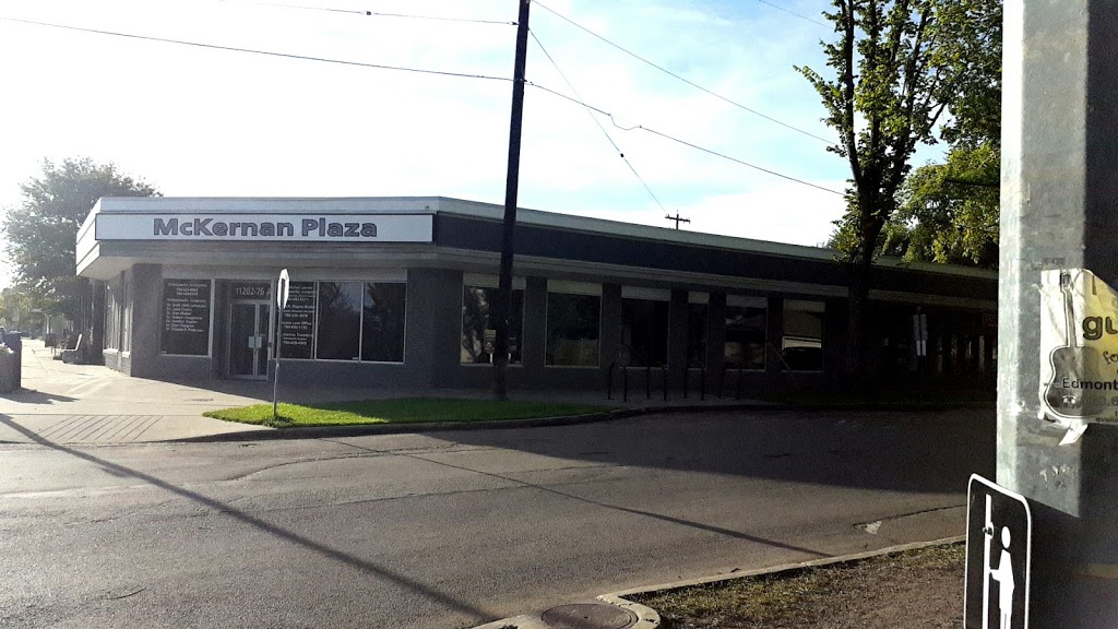 Lavoie M Dr | 11202 76 Ave NW, Edmonton, AB T6G 0K1, Canada | Phone: (780) 483-8311