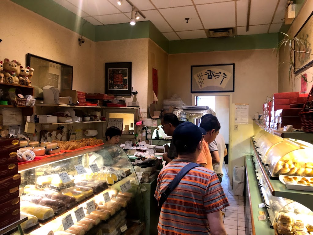 Fragrant Bakery 行香老店 | 3833 Midland Ave, Scarborough, ON M1V 5L4, Canada | Phone: (416) 298-1608