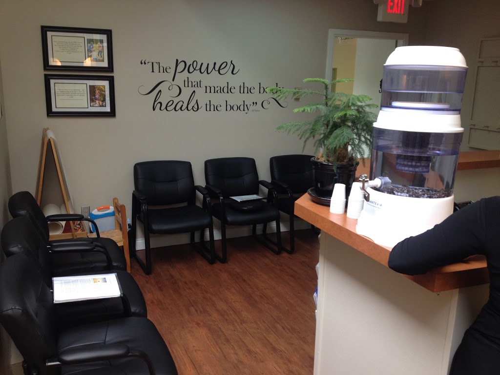 Victoria Family Chiropractic | 3200 Shelbourne St Suite 203, Victoria, BC V8P 5G8, Canada | Phone: (250) 592-5553