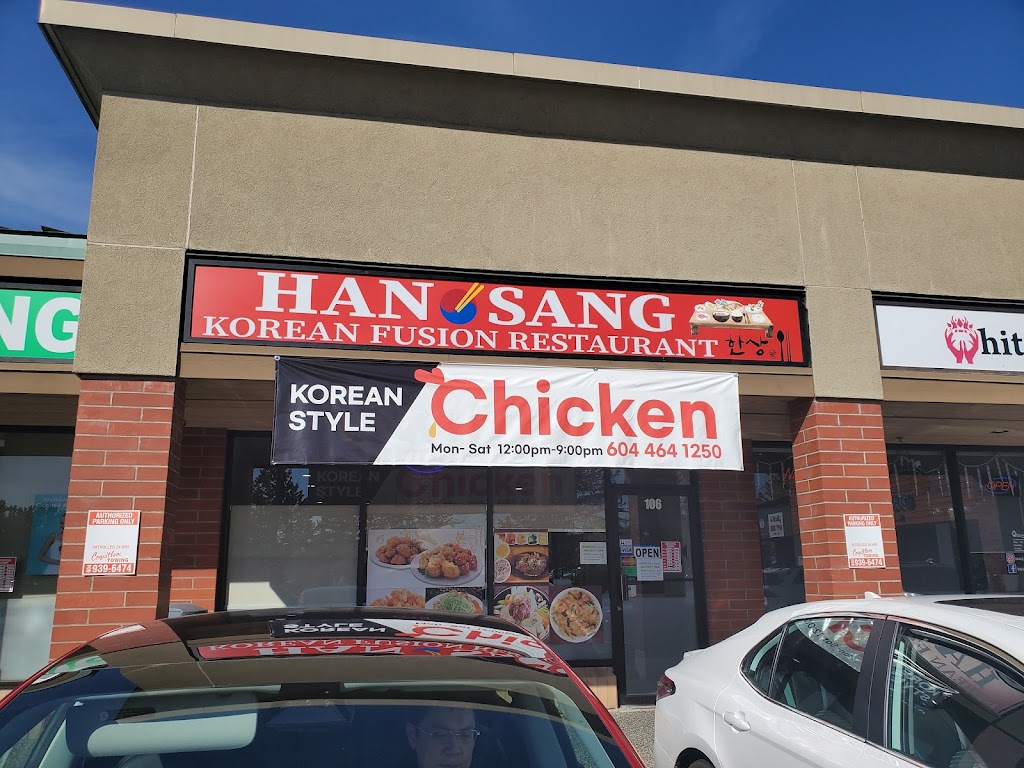 Han Sang | Canada, British Columbia, Port Coquitlam, Nicola Ave, #106 | Phone: (604) 464-1250