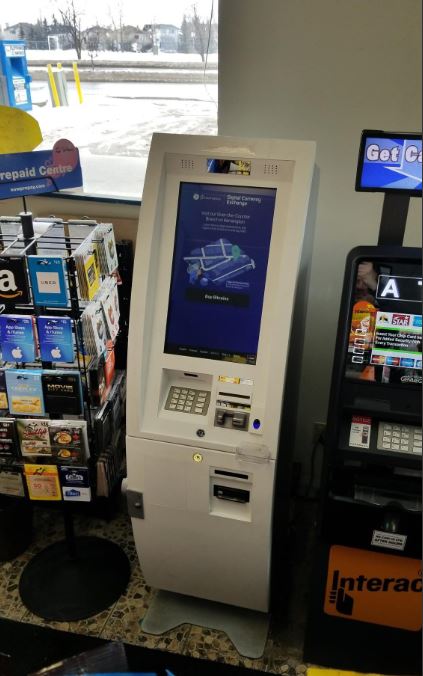 BitNational ATM | 20 Douglas Woods Dr SE, Calgary, AB T2Z 1K2, Canada