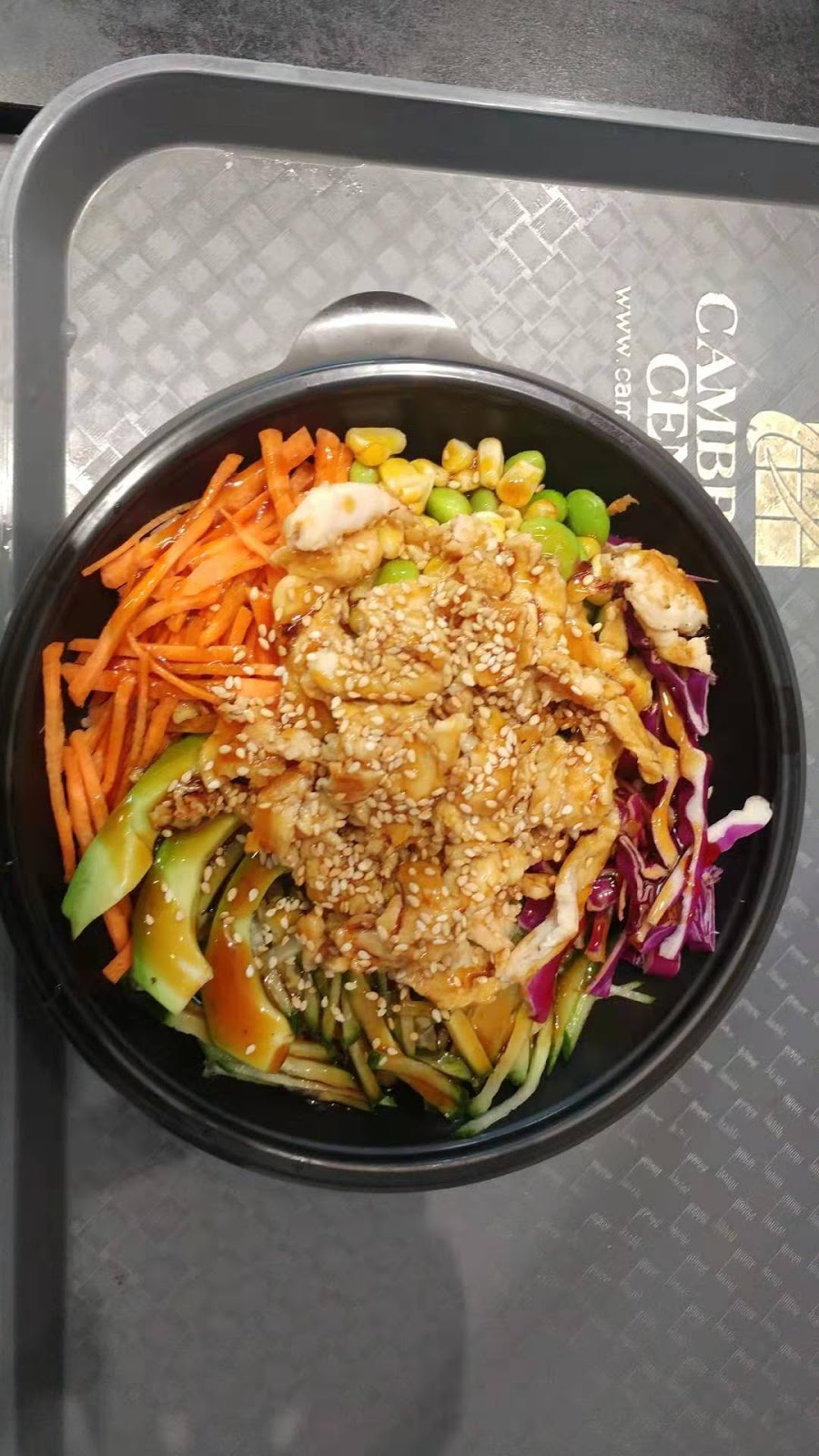 Teriyaki Experience | 355 Hespeler Rd, Cambridge, ON N1R 6B3, Canada | Phone: (519) 621-3861
