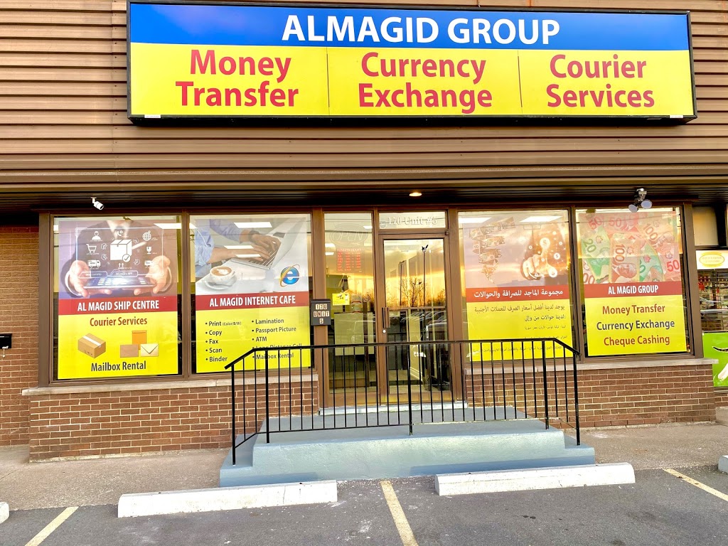 The UPS Store | store | 7000 McLeod Rd #17, Niagara Falls, ON L2G 7K3, Canada | 9053747127 OR +1 905-374-7127