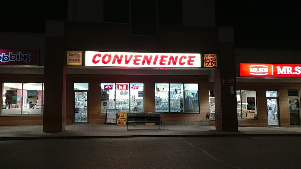 HTM Convenience | 38 Buttonfield Rd, Markham, ON L3R 9G8, Canada | Phone: (905) 604-8828