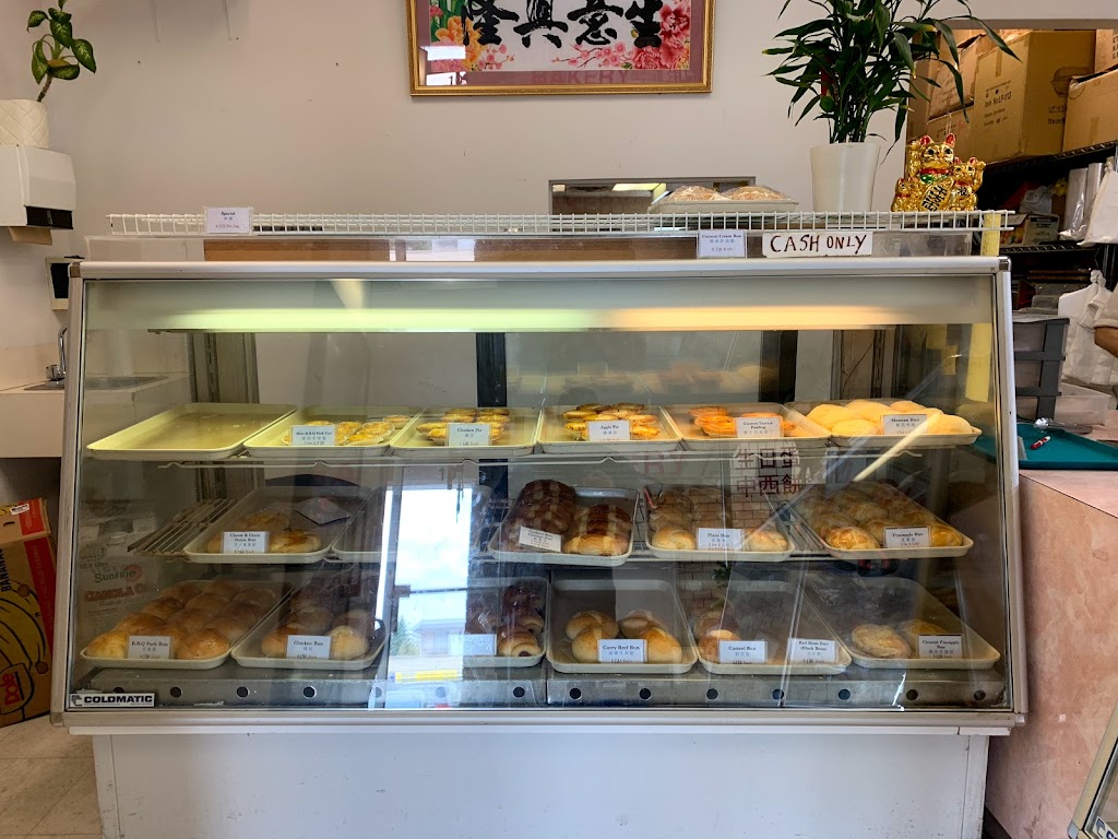 Wing Wah Bakery Ltd | 2607 E 49th Ave, Vancouver, BC V5S 1J9, Canada | Phone: (604) 451-1878