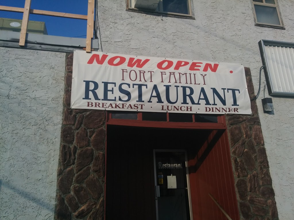 Fort Family Restaurant | 10001 103 St, Fort Saskatchewan, AB T8L 2E1, Canada