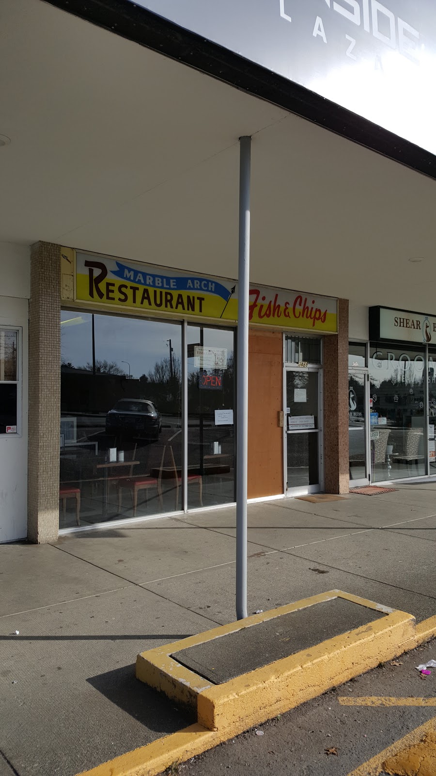 Marble Arch Fish & Chips | 3468 Tillicum Rd, Victoria, BC V8Z 1J6, Canada | Phone: (250) 386-7141
