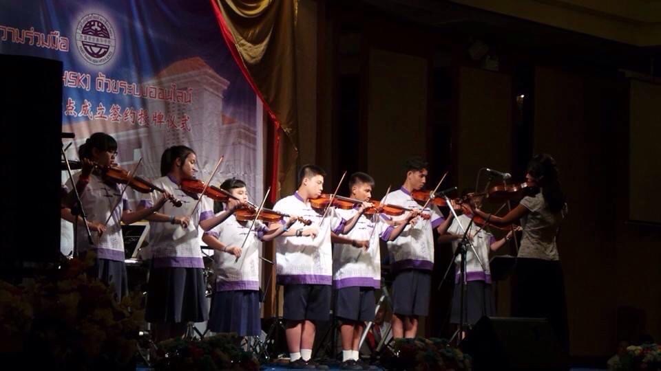 Moon Studio Violin Lessons | 121 200 Cortina Bay, Calgary, AB T3H 0B5, Canada | Phone: (403) 870-9335