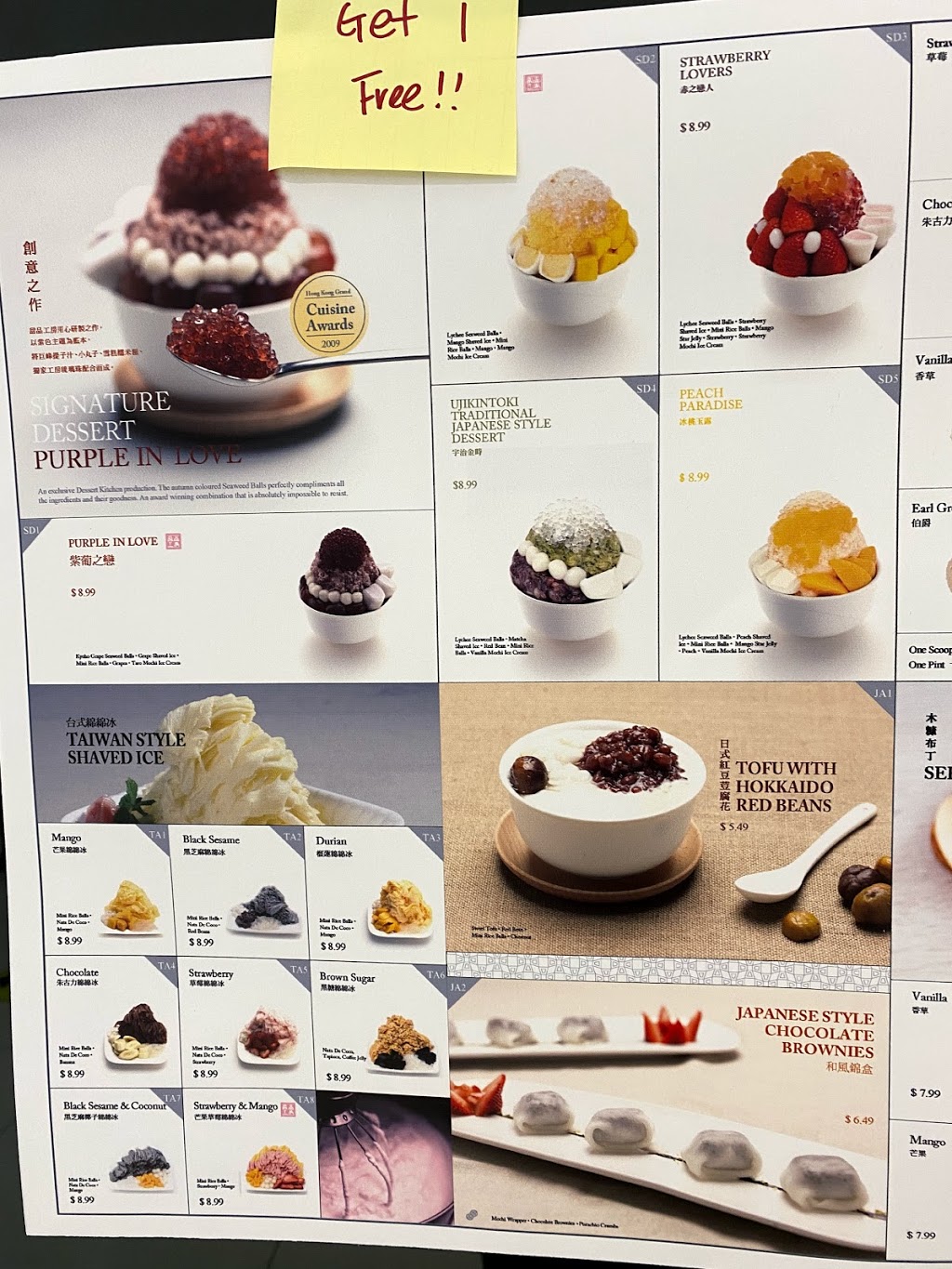 The Dessert Kitchen Scarborough | 1571 Sandhurst Cir #106E, Scarborough, ON M1V 1V2, Canada | Phone: (647) 352-2255