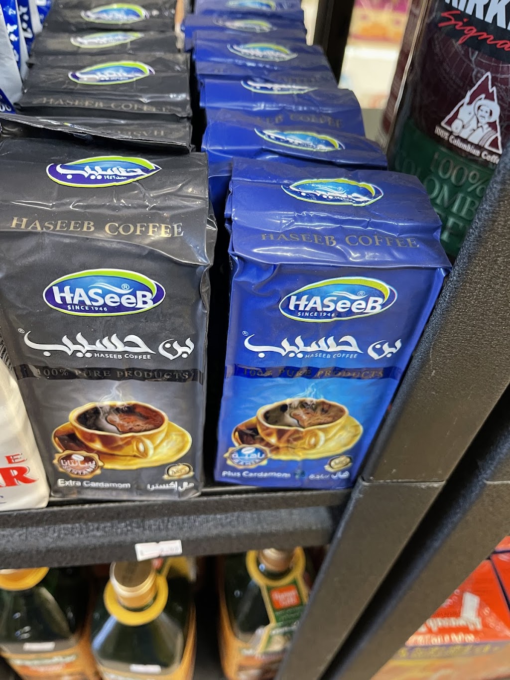 Zam Zam Halal Supermarket | 6858 50 Ave #1, Red Deer, AB T4N 4E3, Canada | Phone: (403) 986-8765