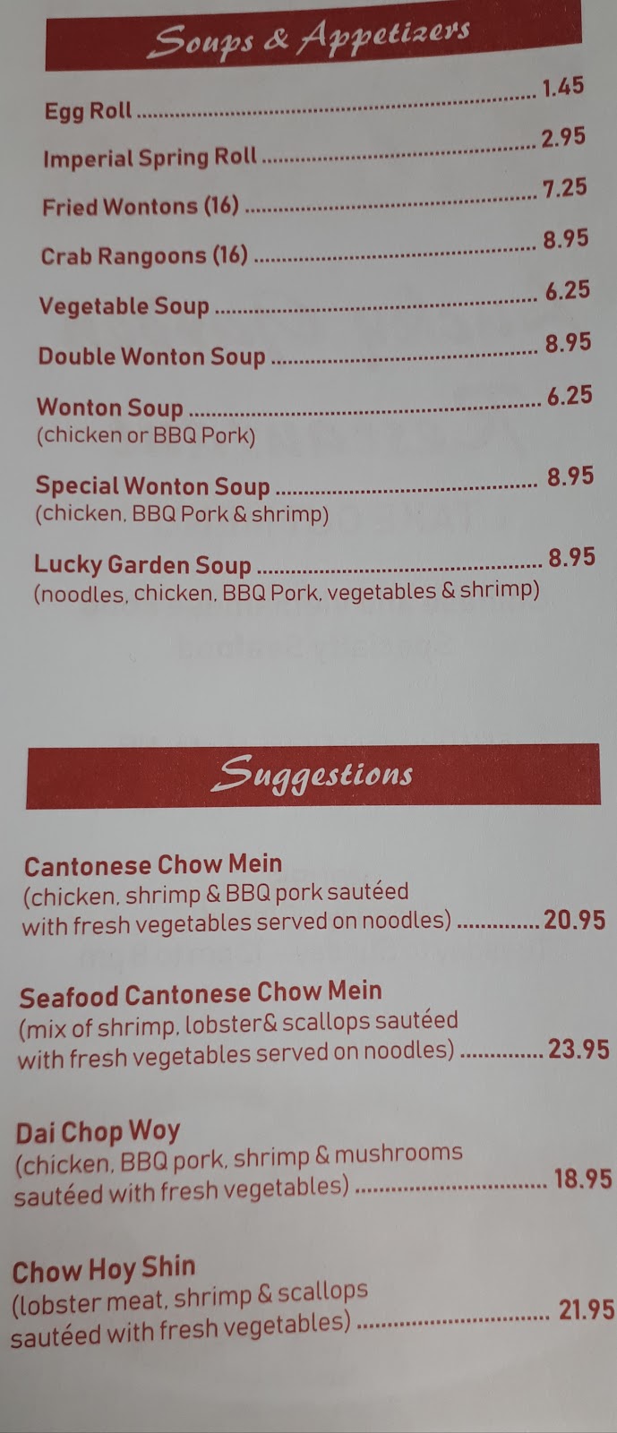 Lucky Garden Chinese Restaurant | 552 Pleasant Dr, Minto, NB E4B 2T7, Canada | Phone: (506) 327-3336
