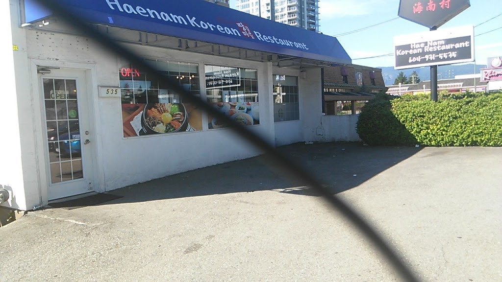 Haenam Korean Restaurant | 535 Clarke Rd, Coquitlam, BC V3J 3X4, Canada | Phone: (604) 931-5535