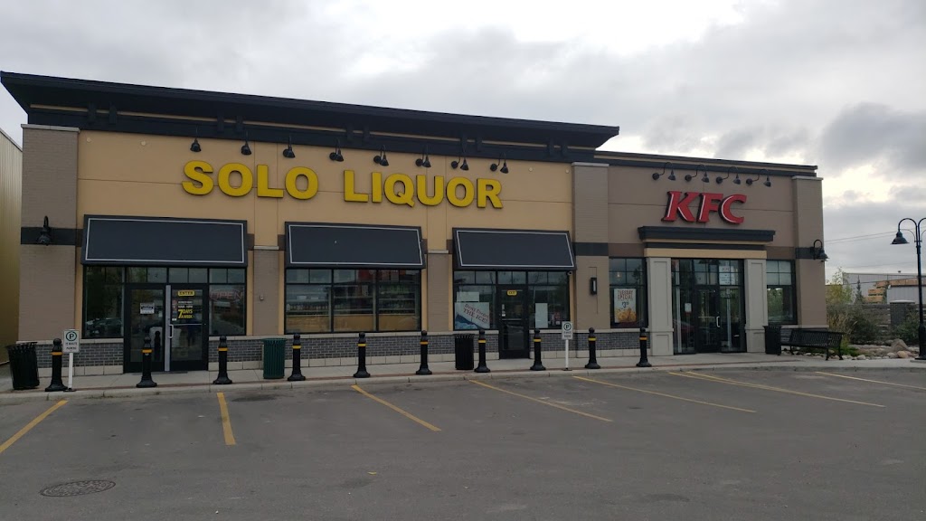 ACE Liquor Cochrane | 70 Quarry St #2, Cochrane, AB T4C 2B7, Canada | Phone: (587) 493-9194