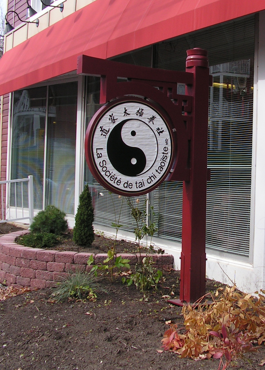 Francis Favreau Art Signs | 585 QC-147, Dixville, QC J0B 1P0, Canada | Phone: (819) 849-9328