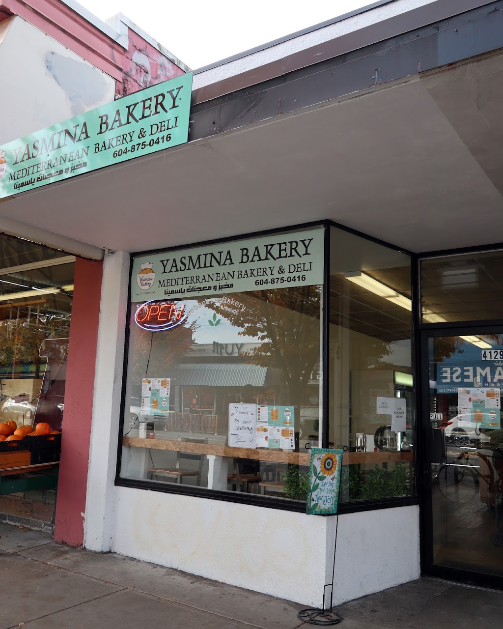 Yasmina Bakery | 4129 Main St, Vancouver, BC V5V 3P6, Canada | Phone: (604) 875-0416