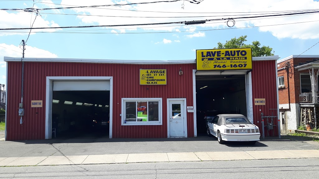 Lave auto Michel Tremblay | 915 Rue Filiatrault, Sorel-Tracy, QC J3R 3T2, Canada | Phone: (450) 746-1607