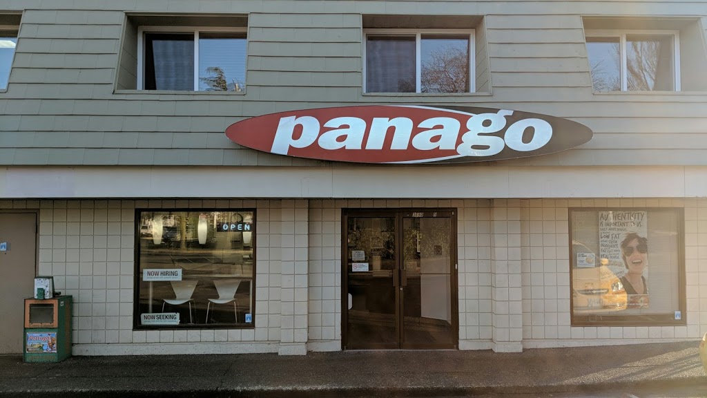 Panago Pizza | 3690 Shelbourne St, Victoria, BC V8P 4H2, Canada | Phone: (866) 310-0001