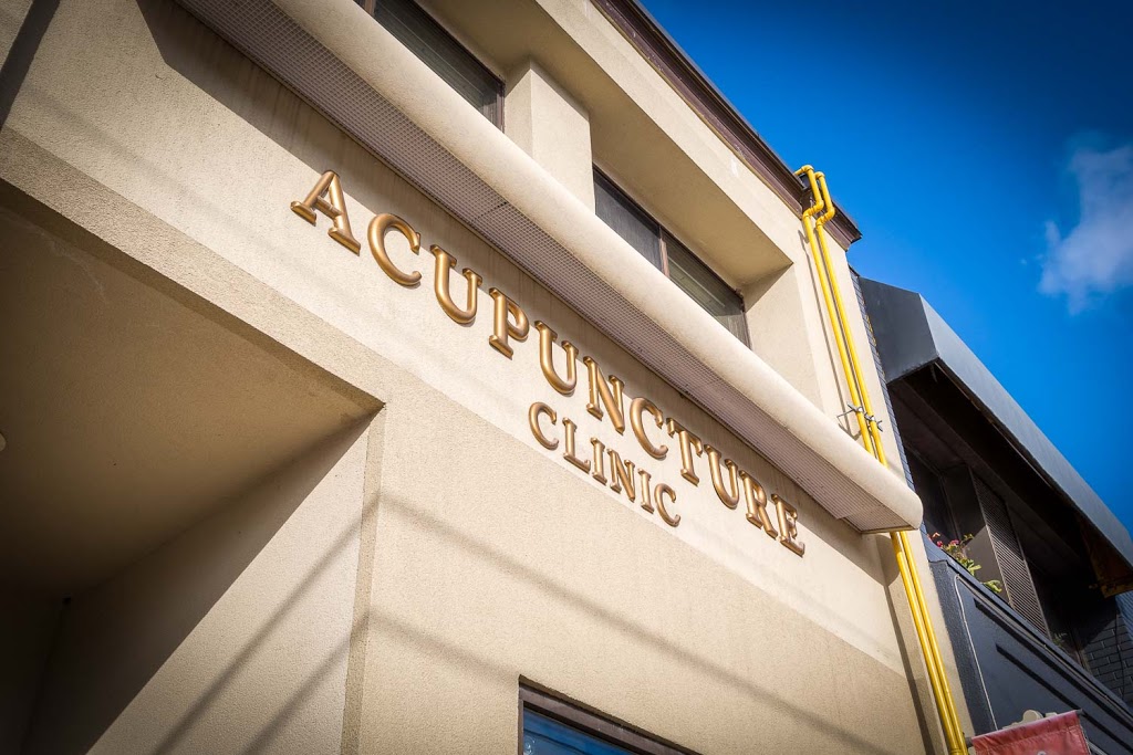 Qi Healing Acupuncture Clinic | 1735 Lakeshore Rd W, Mississauga, ON L5J 1J4, Canada | Phone: (905) 822-9368