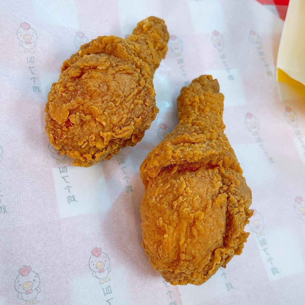 Chirpyhut Fried Chicken UBC 叫了个鸡 | restaurant | 5728 University Blvd B3, Vancouver, BC V6T 1K6, Canada | 6044232899 OR +1 604-423-2899