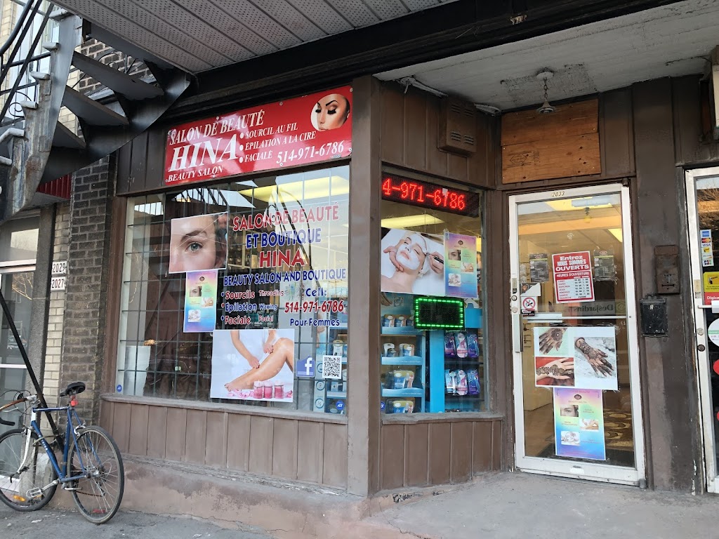 Hina beauty salon | 757 Rue Legendre E, Montréal, QC H2M 1H1, Canada | Phone: (514) 971-6786