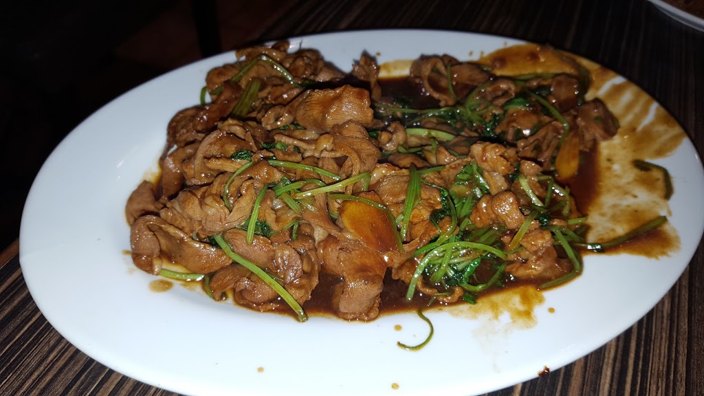 Peaceful Restaurant | 2394 W 4th Ave, Vancouver, BC V6K 1P1, Canada | Phone: (604) 559-9533