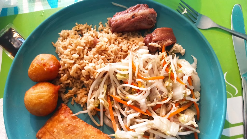 Hot Rice Restaurant | 加拿大, 331 Elmwood Dr, Moncton, NB E1A 1X6, Canada | Phone: (506) 830-8188