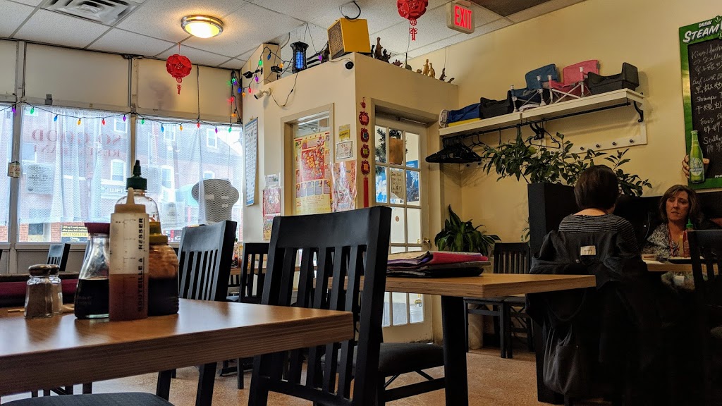 So Good Restaurant Inc | 717 Somerset St W, Ottawa, ON K1R 6P7, Canada | Phone: (613) 233-0138