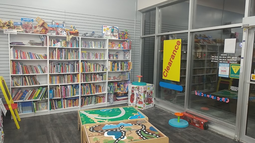 Once Upon A Child - Orleans | 2016 Tenth Line Rd Unit C2, Orléans, ON K4A 4X4, Canada | Phone: (613) 824-0928