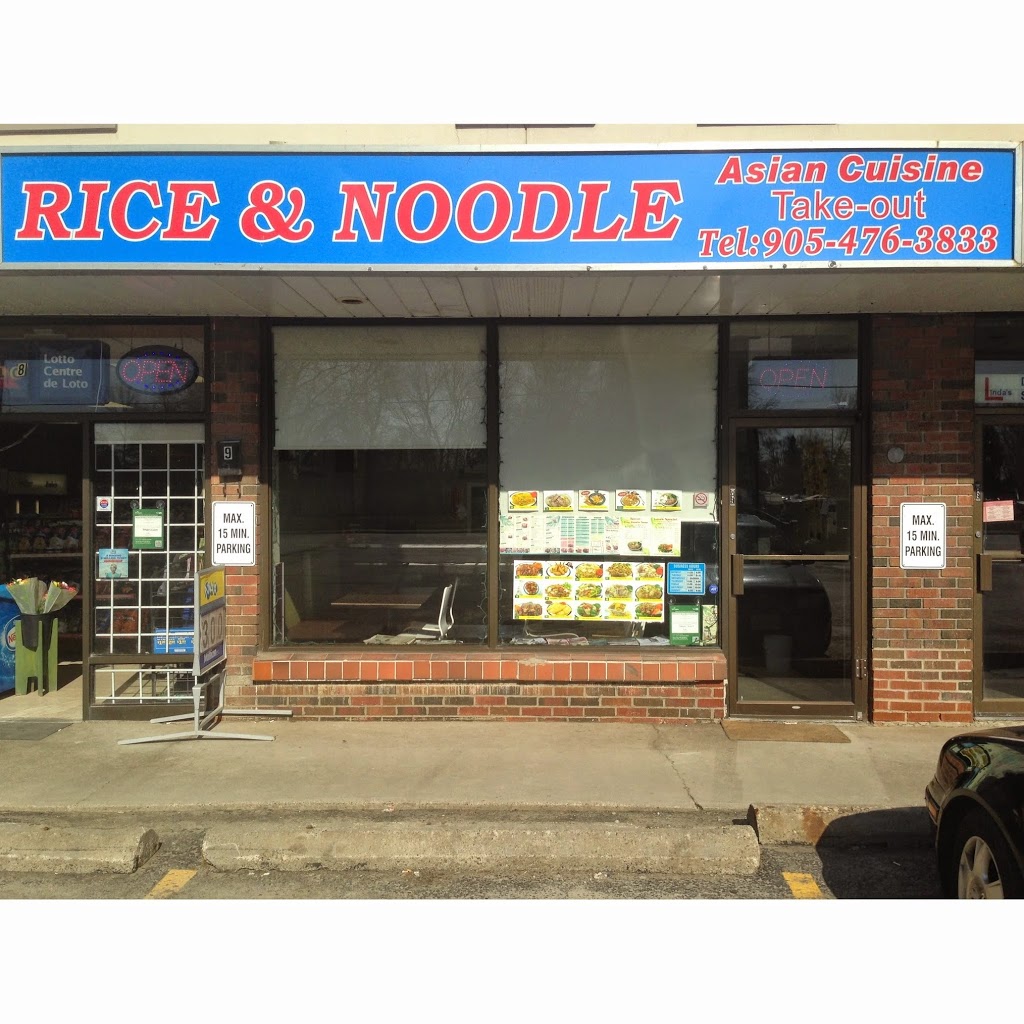 Rice and Noodle | 213 The Queensway South Unit 9, Keswick, ON L4P 2A7, Canada | Phone: (905) 476-3833