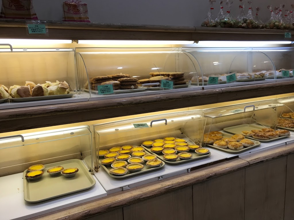 Gloucester Bakery | 131 Ravel Rd, North York, ON M2H 1T1, Canada | Phone: (416) 497-5019