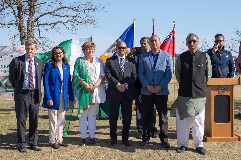 Jinnah Park | 335 Stan Bailie Dr & Tim Sale Drive, Winnipeg, MB R3Y 1S3, Canada