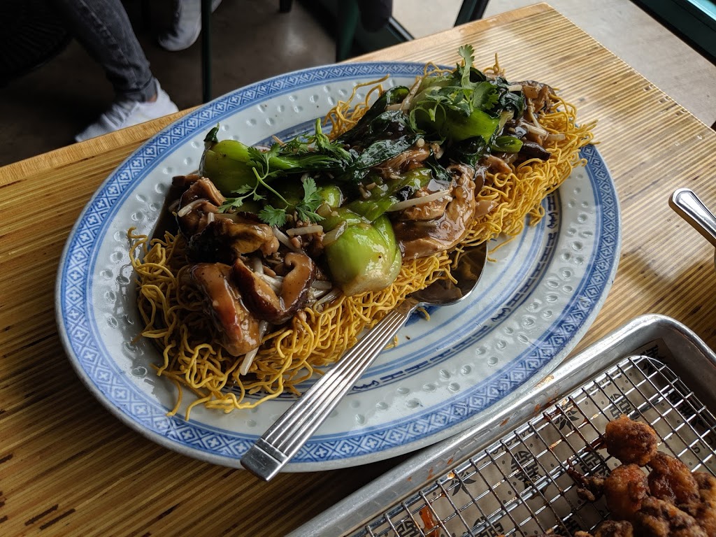 Patois | 794 Dundas St W, Toronto, ON M6J 1V1, Canada | Phone: (647) 350-8999