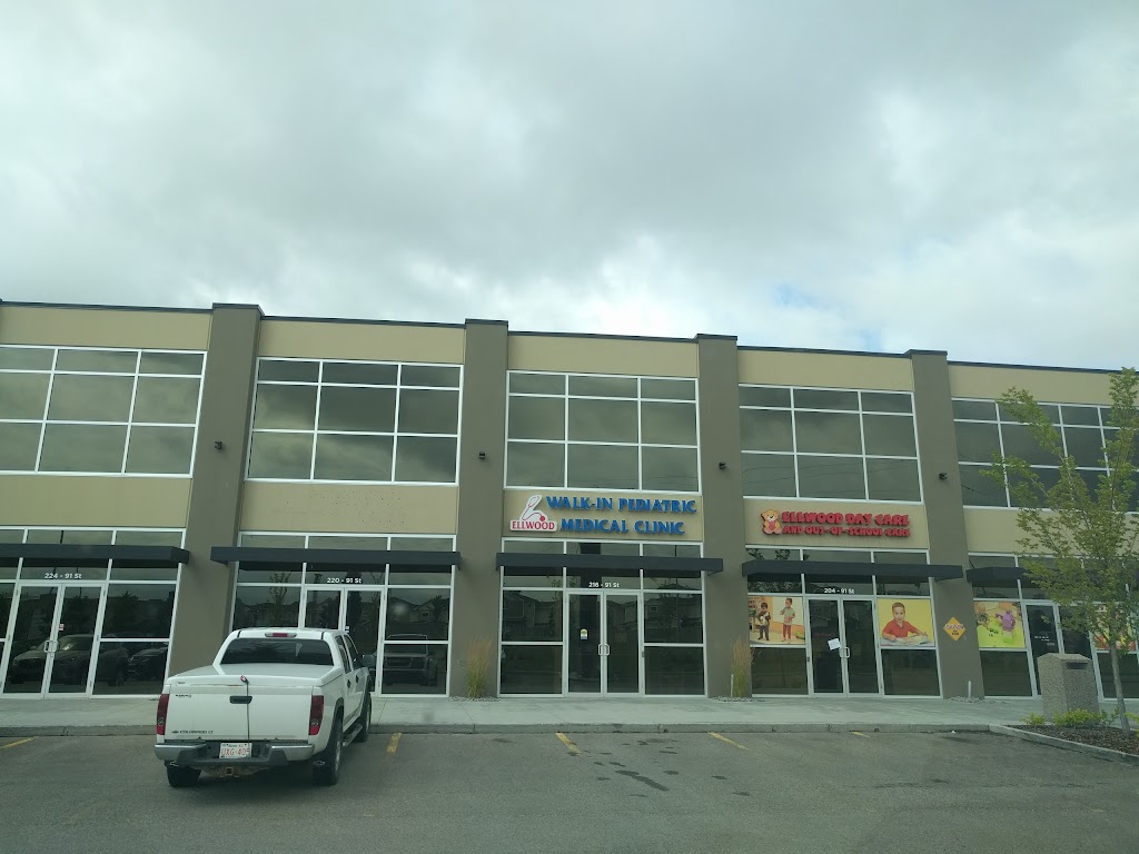 Ellwood Walk-in Pediatric Medical Clinic | 216 91 St SW, Edmonton, AB T6X 0A9, Canada | Phone: (780) 756-2786