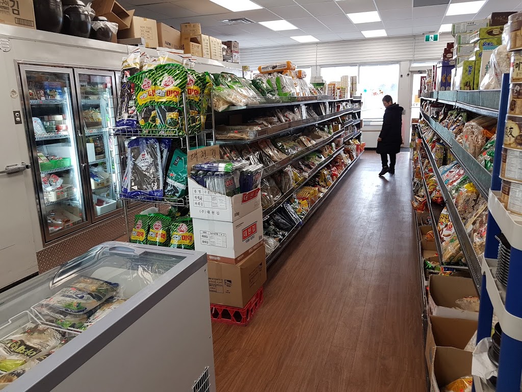 Oriental Mart (Hanul Food Inc.) | 515 Wharncliffe Rd S #4, London, ON N6J 2N1, Canada | Phone: (519) 686-9988