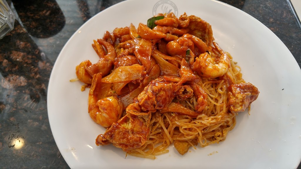 Toronto Pho | 2109 Jane St, North York, ON M3M 1A2, Canada | Phone: (289) 401-1700