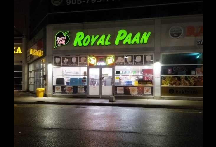 PATAKA FACTORY | 2260 bovaird driver east unit 107, Brampton, ON L6R 1Z1, Canada | Phone: (647) 323-7565