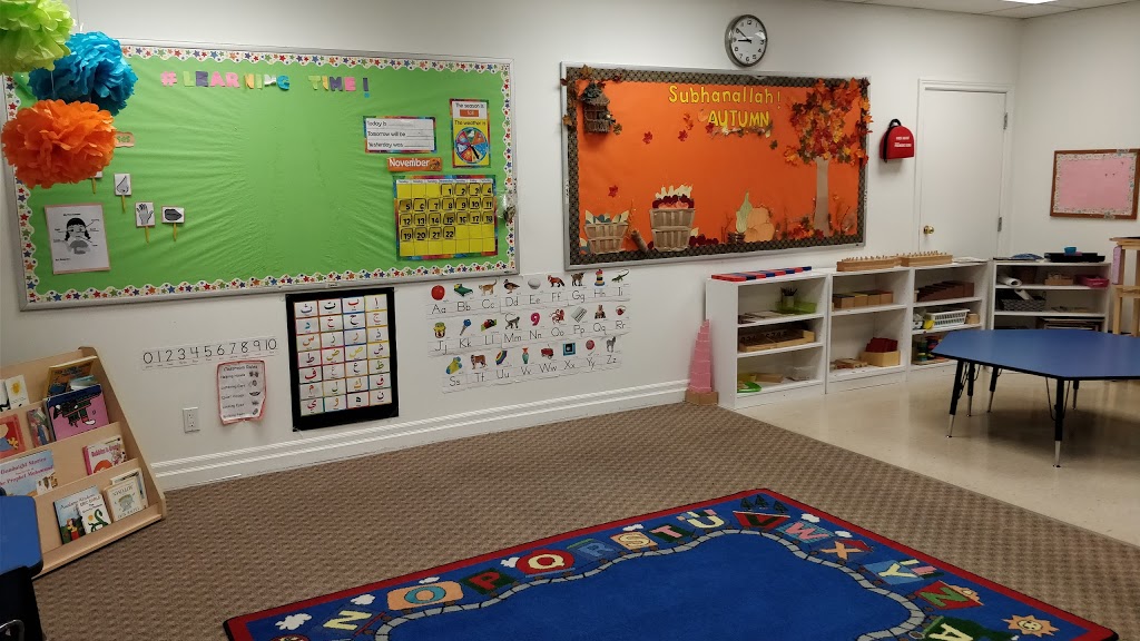Al Huda Institute Canada | 5671 McAdam Rd, Mississauga, ON L4Z 1N9, Canada | Phone: (905) 624-2030