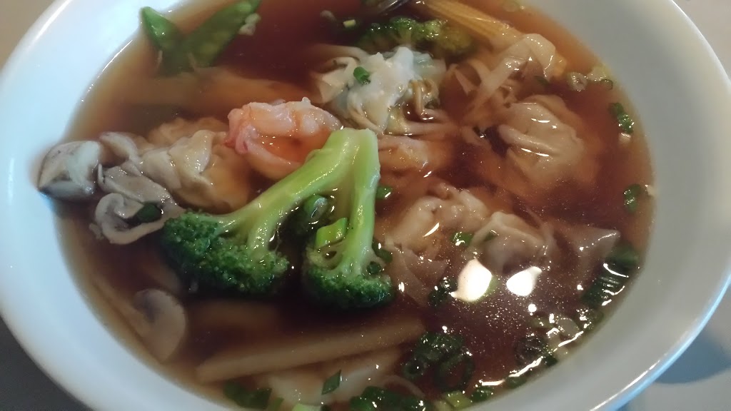 Canton Garden | 45595 Yale Rd, Chilliwack, BC V2P 2N1, Canada | Phone: (604) 792-0961