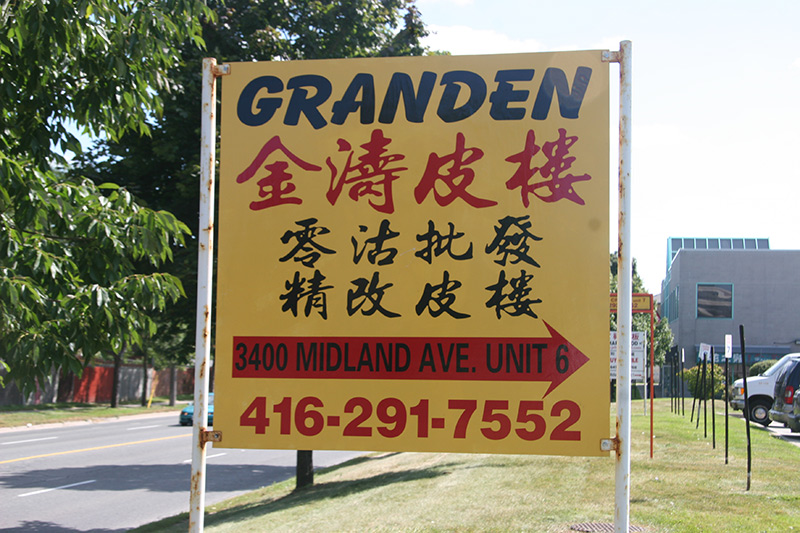 Granden Leather | 3400 Midland Ave unit 6, Toronto, ON M1V, Canada, Scarborough, ON M1V 4Y4, Canada | Phone: (416) 291-7552