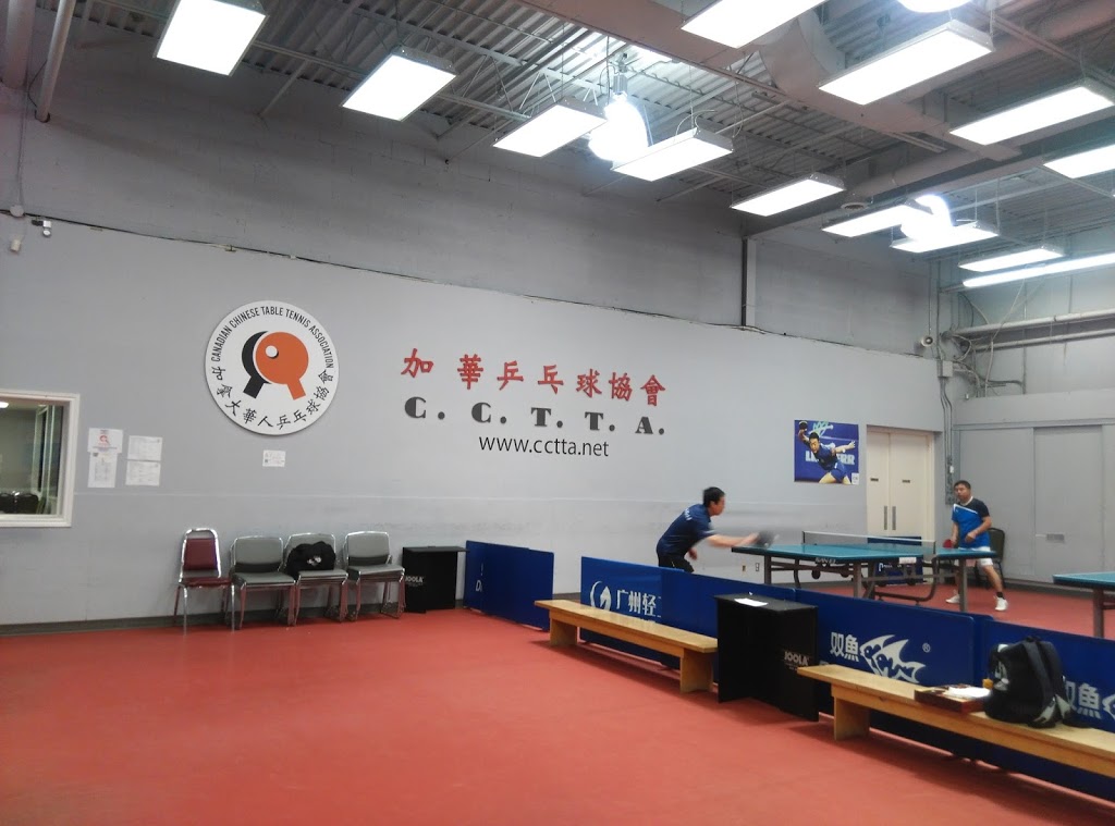 Canadian Chinese Table Tennis Association | gym | 1181 Denison St, Markham, ON L3R 4B2, Canada | 9054758899 OR +1 905-475-8899