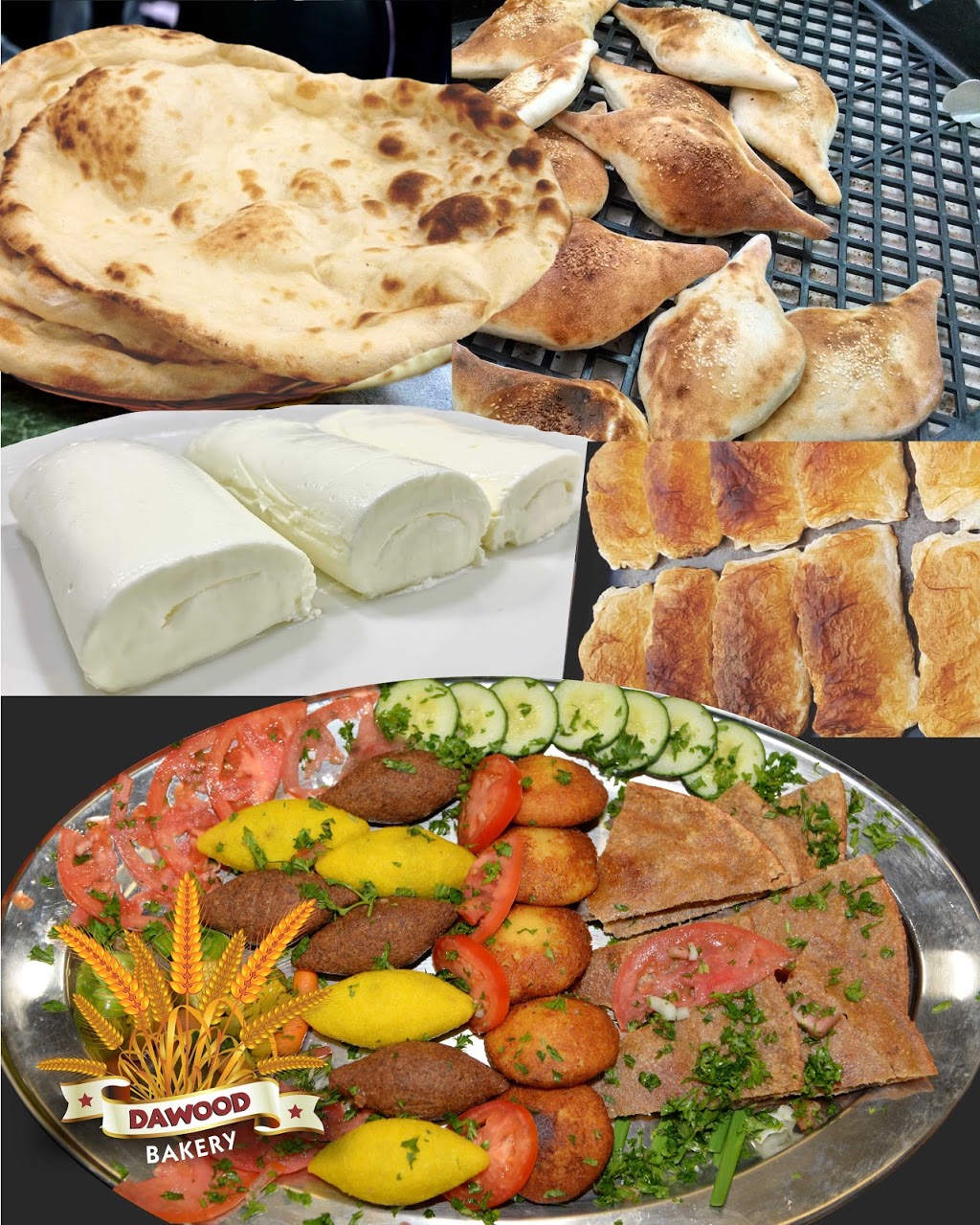 Dawood Bakery inc | 1286 Jalna Blvd, London, ON N6E 2R6, Canada | Phone: (647) 923-7937