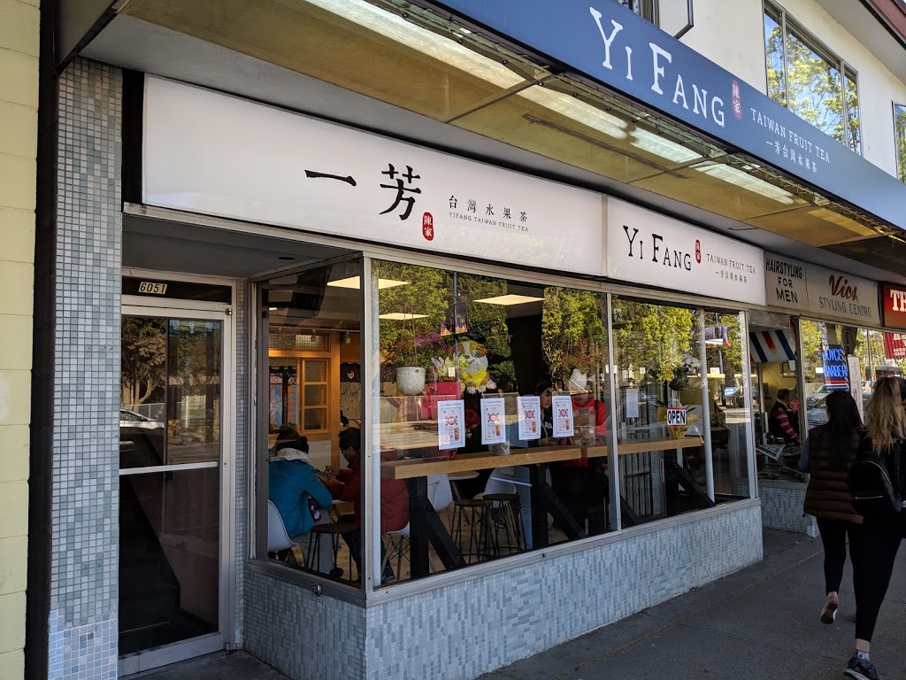 Yifang Taiwan Fruit Tea 一芳台灣水果茶 | 6049 Fraser St, Vancouver, BC V5W 2Z8, Canada | Phone: (604) 423-2926