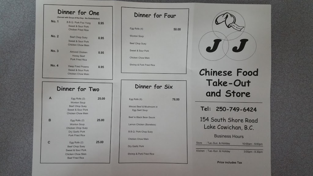 JJ Chinese Food Take-Out & Store | 154 S Shore Rd, Lake Cowichan, BC V0R 2G0, Canada | Phone: (250) 749-6424