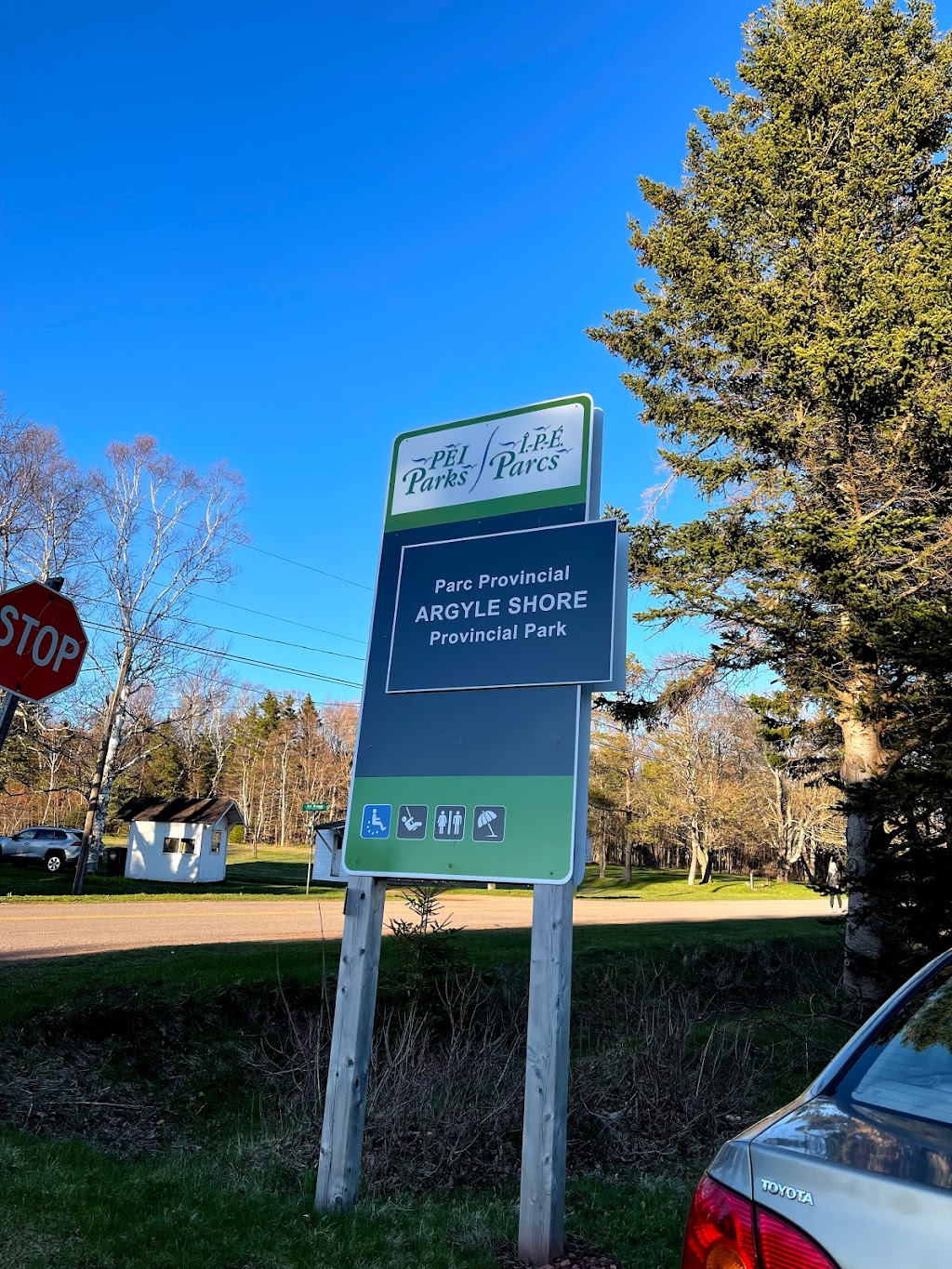 Argyle Shore Provincial Park | Argyle Park Rd, Argyle Shore, PE C0A 1C0, Canada | Phone: (902) 675-7475