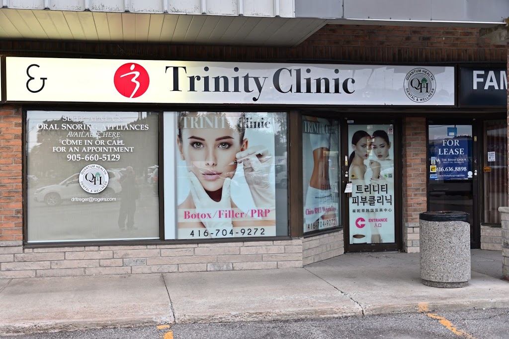 Trinity Clinic | 398 Steeles Ave W, Thornhill, ON L4J 6X3, Canada | Phone: (905) 709-2466